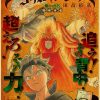 Black Clover Poster Japanese Anime Posters Wall Decor Prints Kraft Paper Home Room Wall Stickers Art 18 - Black Clover Shop