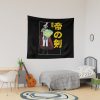 Copy Of Liebe Black Clover Tapestry Official Black Clover Merch